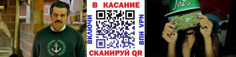 Названия наркотиков Лысково КОКАИН КЕТАМИН ГАШИШ Альфа ПВП мега рабочий сайт АМФ