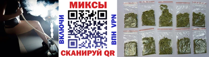 где найти   Лысково  Бутират буратино 
