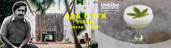 кокаин колумбия Красноперекопск