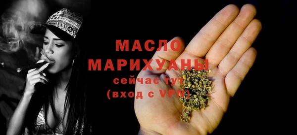 хмурый Куйбышев