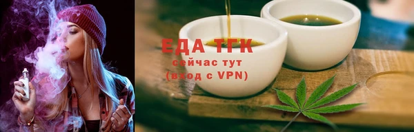 твердый Валдай