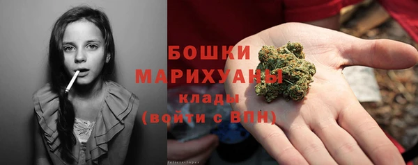 кристаллы Краснотурьинск