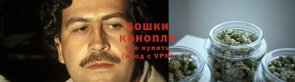 кокаин колумбия Красноперекопск