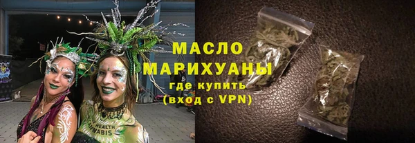 кокаин колумбия Красноперекопск