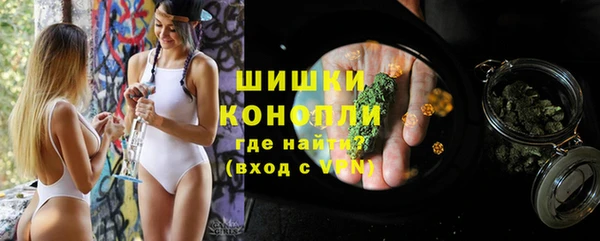 кокаин колумбия Красноперекопск