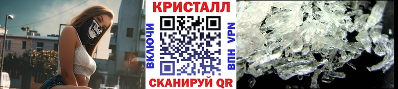 Первитин пудра blacksprut как зайти Лысково