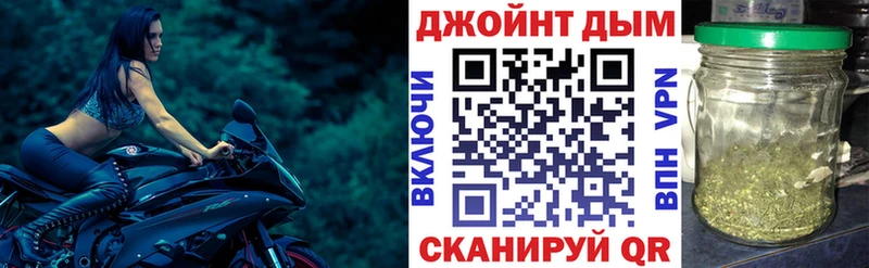 хочу ОМГ ОМГ онион Каннабис план Лысково